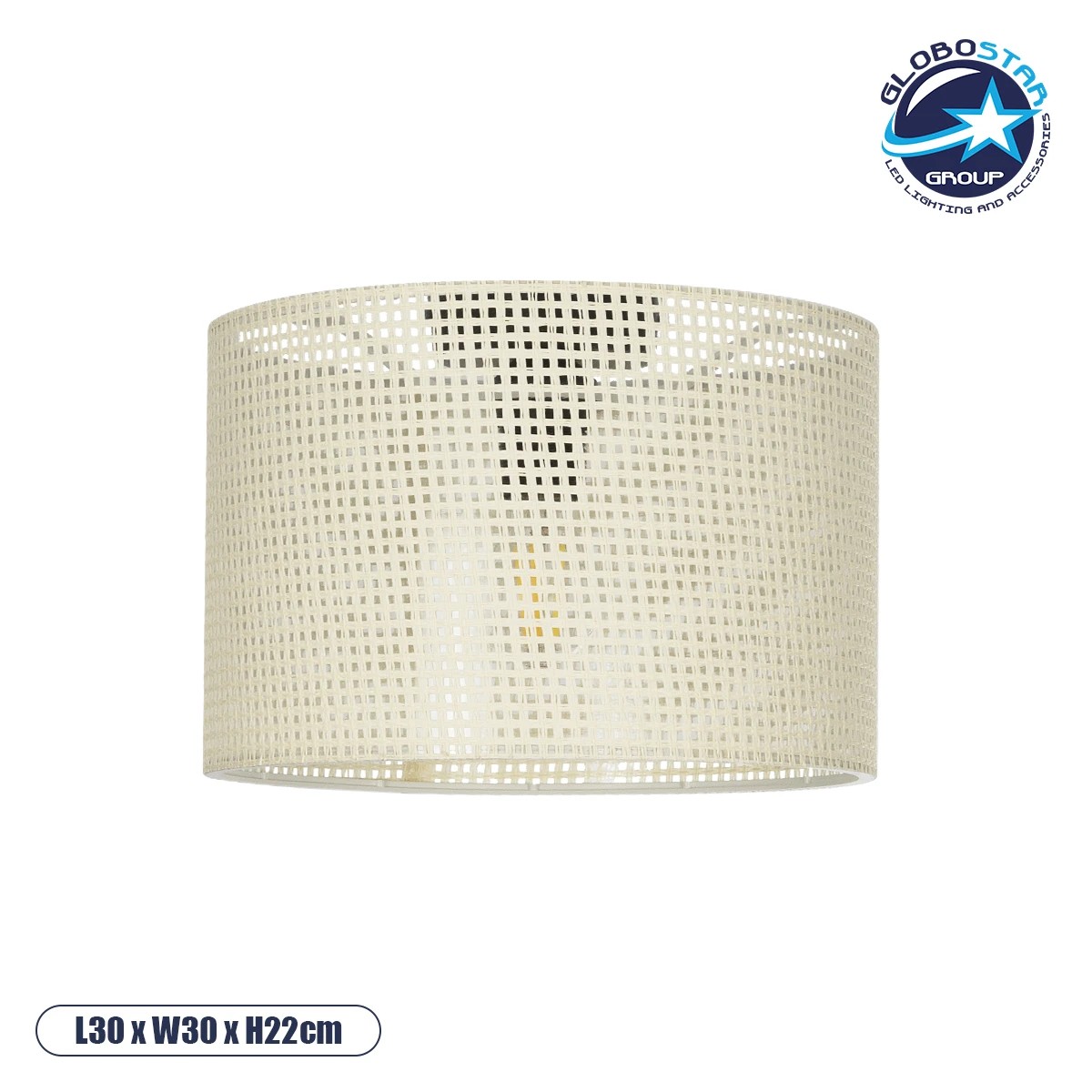 203_0150_1 GLOBOSTAR® CILIO 203-0150 Μοντέρνο Φωτιστικό Οροφής με Ντουί 1 x E27 AC 220-240V IP20 - Λευκό - Μ30 x Π30 x Υ22cm - Image 1