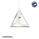 GLOBOSTAR® TRIANGLE 203-0163 Μοντέρνο Κρεμαστό Φωτιστικό Οροφής με Ντουί 1 x E27 AC 220-240V IP20 - Λευκό - Μ24 x Π24 x Υ22cm