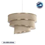 GLOBOSTAR® SIERA 203-0168 Μοντέρνο Κρεμαστό Φωτιστικό Οροφής με Ντουί 1 x E27 AC 220-240V IP20 - Μπεζ & Χρυσό - Μ38 x Π38 x Υ26cm
