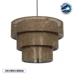GLOBOSTAR® LEVEL 203-0171 Μοντέρνο Κρεμαστό Φωτιστικό Οροφής με Ντουί 1 x E27 AC 220-240V IP20 - Καφέ - Μ39 x Π39 x Υ30cm