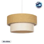 GLOBOSTAR® LIVA 203-0174 Μοντέρνο Κρεμαστό Φωτιστικό Οροφής με Ντουί 1 x E27 AC 220-240V IP20 - Μπεζ - Μ38 x Π38 x Υ30cm