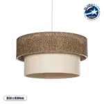 GLOBOSTAR® LIVA 203-0175 Μοντέρνο Κρεμαστό Φωτιστικό Οροφής με Ντουί 1 x E27 AC 220-240V IP20 - Καφέ & Μπεζ - Μ38 x Π38 x Υ30cm