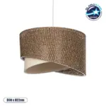 GLOBOSTAR® LILI 203-0177 Μοντέρνο Κρεμαστό Φωτιστικό Οροφής με Ντουί 1 x E27 AC 220-240V IP20 - Καφέ & Μπεζ - Μ30 x Π30 x Υ22cm