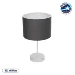 GLOBOSTAR® WIZ 203-0179 Μοντέρνο Επιτραπέζιο Φωτιστικό Πορτατίφ με Ντουί 1 x E27 AC 220-240V IP20 - Ασημί & Γκρι - Μ22 x Π22 x Υ36.5cm