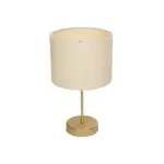 GLOBOSTAR® WIZ 203-0180 Μοντέρνο Επιτραπέζιο Φωτιστικό Πορτατίφ με Ντουί 1 x E27 AC 220-240V IP20 - Χρυσο & Μπεζ - Μ22 x Π22 x Υ36.5cm - Image 2