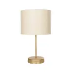 GLOBOSTAR® WIZ 203-0180 Μοντέρνο Επιτραπέζιο Φωτιστικό Πορτατίφ με Ντουί 1 x E27 AC 220-240V IP20 - Χρυσο & Μπεζ - Μ22 x Π22 x Υ36.5cm - Image 4