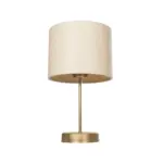 GLOBOSTAR® WIZ 203-0180 Μοντέρνο Επιτραπέζιο Φωτιστικό Πορτατίφ με Ντουί 1 x E27 AC 220-240V IP20 - Χρυσο & Μπεζ - Μ22 x Π22 x Υ36.5cm - Image 5