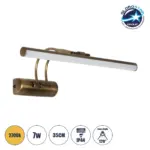 GLOBOSTAR® REFINE 203-0186 Μοντέρνο Φωτιστικό Τοίχου - Απλίκα Καθρέπτη Μπάνιου LED 7W 640lm 120° AC 220-240V IP44 Θερμό Λευκό 2700K - Lumileds SMD Chip - Μπρούτζινο - Μ35 x Π21 x Υ12cm - 2 Χρόνια Εγγύηση