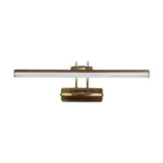 GLOBOSTAR® REFINE 203-0186 Μοντέρνο Φωτιστικό Τοίχου - Απλίκα Καθρέπτη Μπάνιου LED 7W 640lm 120° AC 220-240V IP44 Θερμό Λευκό 2700K - Lumileds SMD Chip - Μπρούτζινο - Μ35 x Π21 x Υ12cm - 2 Χρόνια Εγγύηση - Image 4