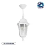 GLOBOSTAR® VITRO 203-0199 Vintage Φωτιστικό Οροφής με Ντουί 1 x E27 AC 220-240V IP44 - Λευκό - Μ17 x Π17 x Υ28cm