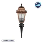 GloboStar® SOLME 203-0218 Vintage Καρφωτό Φωτιστικό Φαναράκι Μονόφωτο 1 x E27 IP44 Χάλκινο & Διάφανο Πλαστικό - Μ22 x Π22 x Υ35cm