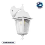 GLOBOSTAR® SOLME 203-0221 Vintage Φωτιστικό Τοίχου - Απλίκα με Ντουί 1 x E27 AC 220-240V IP44 - Λευκό - Μ15 x Π20 x Υ35cm