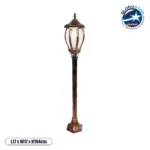 GloboStar® VERDI 203-0236 Vintage Επιδαπέδιο Φωτιστικό Κολωνάκι Κήπου Μονόφωτο 1 x E27 IP44 Χάλκινο & Διάφανο Πλαστικό - Μ17 x Π17 x Υ104cm