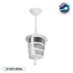 GLOBOSTAR® ZARDIN 203-0237 Vintage Φωτιστικό Οροφής με Ντουί 1 x E27 AC 220-240V IP44 - Λευκό - Μ17 x Π17 x Υ42cm