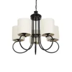 GLOBOSTAR® TRITON 203-0253 Vintage Κρεμαστό Φωτιστικό Οροφής με Ντουί 5 x E27 AC 220-240V IP20 - Μαύρο & Μπεζ - Μ50 x Π50 x Υ48cm - Image 2