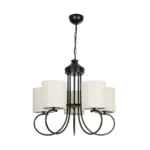 GLOBOSTAR® TRITON 203-0253 Vintage Κρεμαστό Φωτιστικό Οροφής με Ντουί 5 x E27 AC 220-240V IP20 - Μαύρο & Μπεζ - Μ50 x Π50 x Υ48cm - Image 4