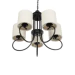 GLOBOSTAR® TRITON 203-0253 Vintage Κρεμαστό Φωτιστικό Οροφής με Ντουί 5 x E27 AC 220-240V IP20 - Μαύρο & Μπεζ - Μ50 x Π50 x Υ48cm - Image 6