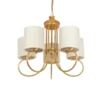GLOBOSTAR® TRITON 203-0254 Vintage Κρεμαστό Φωτιστικό Οροφής με Ντουί 5 x E27 AC 220-240V IP20 - Χρυσό & Μπεζ - Μ50 x Π50 x Υ48cm - Image 2