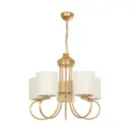 GLOBOSTAR® TRITON 203-0254 Vintage Κρεμαστό Φωτιστικό Οροφής με Ντουί 5 x E27 AC 220-240V IP20 - Χρυσό & Μπεζ - Μ50 x Π50 x Υ48cm - Image 4