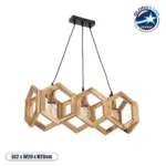 GLOBOSTAR® DRURI 203-0256 Vintage Κρεμαστό Φωτιστικό Οροφής με Ντουί 3 x E27 AC 220-240V IP20 - Μπεζ - Μ62 x Π19.5 x Υ24cm