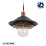 GLOBOSTAR® FERRO 203-0269 Μοντέρνο Κρεμαστό Φωτιστικό Οροφής με Ντουί 1 x E27 AC 220-240V IP20 - Μαύρο & Χάλκινο - Μ30 x Π30 x Υ19cm