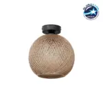 GLOBOSTAR® CORDE 203-0270 Μοντέρνο Φωτιστικό Οροφής με Ντουί 1 x E27 AC 220-240V IP20 - Μπεζ - Μ25 x Π25 x Υ26cm