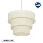 GLOBOSTAR® LEVEL 203-0275 Μοντέρνο Κρεμαστό Φωτιστικό Οροφής με Ντουί 1 x E27 AC 220-240V IP20 - Λευκό - Μ38 x Π38 x Υ30cm