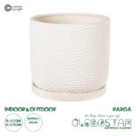 GloboStar® Artificial Garden PARGA 20452 Πήλινο Κεραμικό Κασπώ Γλάστρα - Flower Pot Μπεζ Φ23cm x Υ20.5cm
