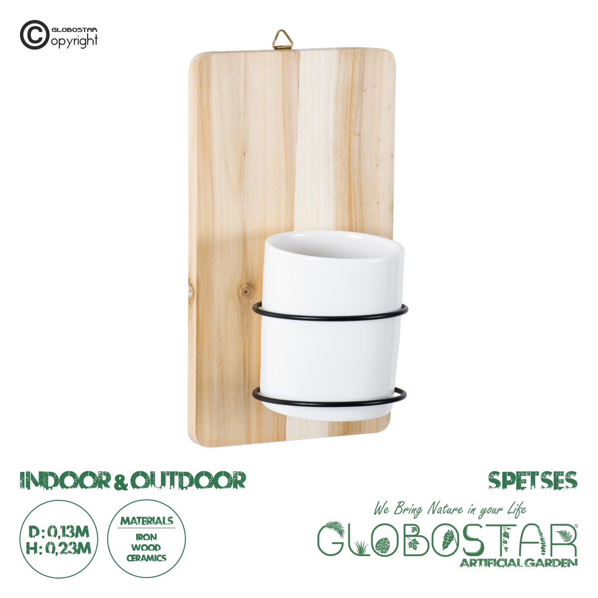 20473_1 GloboStar® Artificial Garden SPETSES 20473 Επιτοίχιο Πήλινο Κεραμικό Κασπώ Γλάστρα με Ξύλινη Βάση - Flower Pot Μπεζ με Λευκό & Μαύρο Φ13cm x Υ23cm - Image 1