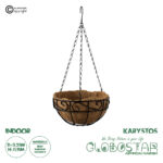 GloboStar® Artificial Garden KARYSTOS 20483 Κρεμαστό Κασπώ Γλάστρα - Flower Pot από Φλοιό Καρύδας Καφέ με Μαύρο Φ25cm x Υ15cm