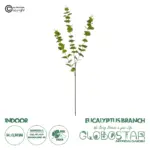 GloboStar® Artificial Garden EUCALYPTUS BRANCH 20484 Τεχνητό Διακοσμητικό Κλαδί Ευκάλυπτου Πράσινο Π30 x Μ30 x Υ80m