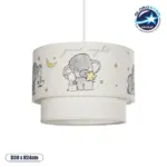GLOBOSTAR® ELEPHANT 204-0002 Παιδικό Κρεμαστό Φωτιστικό Οροφής με Ντουί 1 x E27 AC 220-240V IP20 - Πολύχρωμο - Μ30 x Π30 x Υ24cm