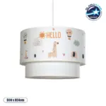 GLOBOSTAR® BALLOON 204-0004 Παιδικό Κρεμαστό Φωτιστικό Οροφής με Ντουί 1 x E27 AC 220-240V IP20 - Πολύχρωμο - Μ30 x Π30 x Υ24cm