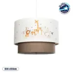 GLOBOSTAR® GIRAFFE 204-0008 Παιδικό Κρεμαστό Φωτιστικό Οροφής με Ντουί 1 x E27 AC 220-240V IP20 - Πολύχρωμο - Μ30 x Π30 x Υ24cm