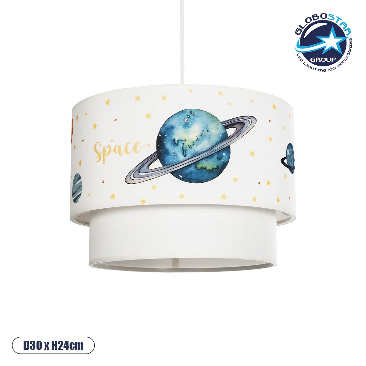 204_0012_1 GLOBOSTAR® SATURN 204-0012 Παιδικό Κρεμαστό Φωτιστικό Οροφής με Ντουί 1 x E27 AC 220-240V IP20 - Πολύχρωμο - Μ30 x Π30 x Υ24cm - Image 1