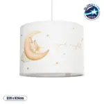 GLOBOSTAR® MOON 204-0019 Παιδικό Κρεμαστό Φωτιστικό Οροφής με Ντουί 1 x E27 AC 220-240V IP20 - Πολύχρωμο - Μ28 x Π28 x Υ24cm