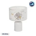 GLOBOSTAR® ELEPHANT 204-0025 Παιδικό Επιτραπέζιο Φωτιστικό Πορτατίφ με Ντουί 1 x E27 AC 220-240V IP20 - Πολύχρωμο - Μ24 x Π24 x Υ32cm
