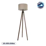 GLOBOSTAR® SAGA 204-0039 Μοντέρνο Επιδαπέδιο Φωτιστικό με Ντουί 1 x E27 AC 220-240V IP20 - Καφέ & Μπεζ - Μ38 x Π38 x Υ140cm