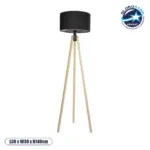 GLOBOSTAR® SAGA 204-0041 Μοντέρνο Επιδαπέδιο Φωτιστικό με Ντουί 1 x E27 AC 220-240V IP20 - Μπεζ & Μαύρο - Μ38 x Π38 x Υ140cm