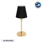 GLOBOSTAR® GLOSSY 204-0056 Μοντέρνο Επιτραπέζιο Φωτιστικό Πορτατίφ με Ντουί 1 x E14 AC 220-240V IP20 - Χρυσό & Μαύρο - Μ14 x Π14 x Υ36cm