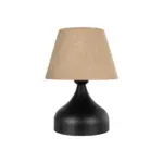 GLOBOSTAR® PYRAMID 204-0057 Μοντέρνο Επιτραπέζιο Φωτιστικό Πορτατίφ με Ντουί 1 x E27 AC 220-240V IP20 - Μαύρο & Μπεζ - Μ22 x Π22 x Υ30cm - Image 4