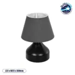 GLOBOSTAR® MICKEY 204-0059 Μοντέρνο Επιτραπέζιο Φωτιστικό Πορτατίφ με Ντουί 1 x E27 AC 220-240V IP20 - Μαύρο - Μ22 x Π22 x Υ30cm
