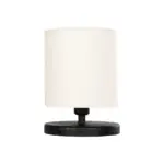 GLOBOSTAR® MINNIE 204-0062 Μοντέρνο Επιτραπέζιο Φωτιστικό Πορτατίφ με Ντουί 1 x E14 AC 220-240V IP20 - Μαύρο & Μπεζ - Μ15 x Π15 x Υ21cm - Image 4