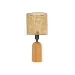 GLOBOSTAR® HARD 204-0065 Boho Επιτραπέζιο Φωτιστικό Πορτατίφ με Ντουί 1 x E14 AC 220-240V IP20 - Καφέ & Μπεζ - Μ15 x Π15 x Υ35cm - Image 4