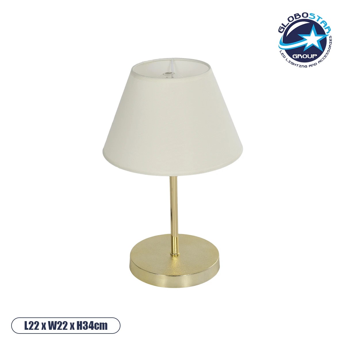 204_0071_1 GLOBOSTAR® GLOSSY 204-0071 Μοντέρνο Επιτραπέζιο Φωτιστικό Πορτατίφ με Ντουί 1 x E27 AC 220-240V IP20 - Χρυσό & Λευκό - Μ22 x Π22 x Υ34cm - Image 1