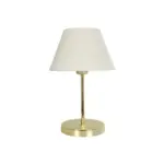 GLOBOSTAR® GLOSSY 204-0071 Μοντέρνο Επιτραπέζιο Φωτιστικό Πορτατίφ με Ντουί 1 x E27 AC 220-240V IP20 - Χρυσό & Λευκό - Μ22 x Π22 x Υ34cm - Image 4