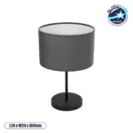 GLOBOSTAR® LARA 204-0076 Μοντέρνο Επιτραπέζιο Φωτιστικό Πορτατίφ με Ντουί 1 x E27 AC 220-240V IP20 - Μαύρο - Μ24 x Π24 x Υ36cm