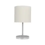GLOBOSTAR® GLOSSY 204-0077 Μοντέρνο Επιτραπέζιο Φωτιστικό Πορτατίφ με Ντουί 1 x E27 AC 220-240V IP20 - Ασημί & Μπεζ - Μ19 x Π19 x Υ36cm - Image 3