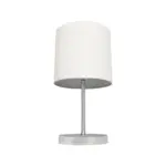 GLOBOSTAR® GLOSSY 204-0077 Μοντέρνο Επιτραπέζιο Φωτιστικό Πορτατίφ με Ντουί 1 x E27 AC 220-240V IP20 - Ασημί & Μπεζ - Μ19 x Π19 x Υ36cm - Image 4