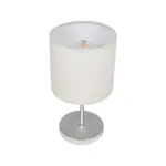 GLOBOSTAR® GLOSSY 204-0077 Μοντέρνο Επιτραπέζιο Φωτιστικό Πορτατίφ με Ντουί 1 x E27 AC 220-240V IP20 - Ασημί & Μπεζ - Μ19 x Π19 x Υ36cm - Image 5